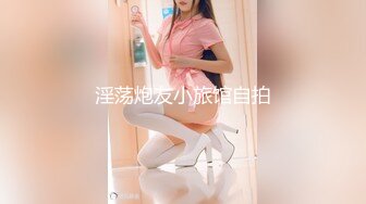 [MP4/ 345M] 甜美小骚货，美腿小短裤，抓着屌吸吮，扛起双腿抽插，骑坐猛操搞得气喘吁吁