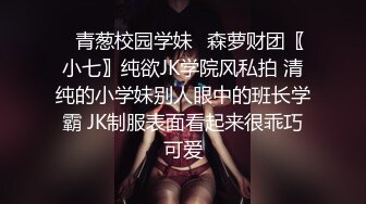 鸡巴卡在小姨子的身体里面 天美传媒