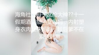 [MP4/ 629M]&nbsp;&nbsp; 胖虎东南亚约妹两男两女4P淫乱大战，招牌骑脸舔逼无毛粉穴，摸逼舔奶一人一个