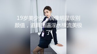 【新速片遞】卡哇伊呆萌美少女！娇小身材贫乳！脱光光抬脚看穴，穿上开档黑丝袜，翘起屁股摇摆，摆弄各种姿势[1.75G/MP4/02:27:00]