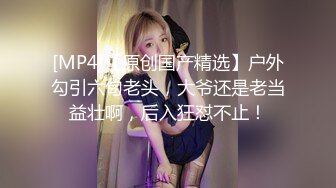 ★☆【国产夫妻论坛流出】★☆居家卧室交换聚会情人拍攝有生活照都是原版高清（第五部）1V+975P