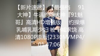 芳情 温泉馆风骚人妻欠人插 爱豆传媒