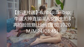 韩国露出系淫妻网红 imdanbeebaby（Danbee Baby）onlyfans高清原档资源合集【67V】2 (60)