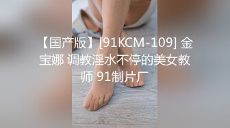 [MP4]大波浪极品美御姐！道具大尺度自慰！淫语骚话嗲嗲，吊带黑丝情趣内裤