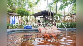 破解摄像头偷拍医院做人流的少妇