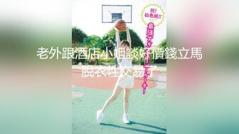 ★☆福利分享☆★绿帽父女乱L 搞19岁女儿叫人3P老婆，大神的老婆有露脸，颜值挺高的，1个月内容13个文件夹整理好