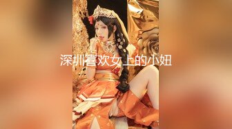 【高颜值 姐妹花】极品三姐妹相互扣穴玩弄 鲜嫩鲍鱼水嫩多汁 尽情高潮潮吹失禁 受不了~啊哥哥肏我