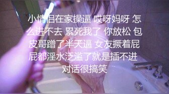 偷拍宾馆真实招妓，小姐快被折腾的不耐烦了