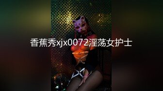 -商场女厕全景偷拍眼镜高贵美少妇大黑B 眼神充满着傲慢与不屑