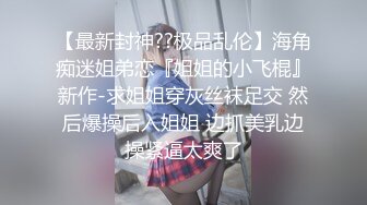 长发仙女姐姐