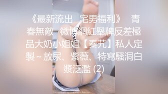 帅气表弟和人美逼嫩的气质眼镜英语补习老师乱伦表哥在一旁指导拍摄