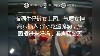 冷冷的天气最适合在公厕做坏事了完整精彩无码版都在