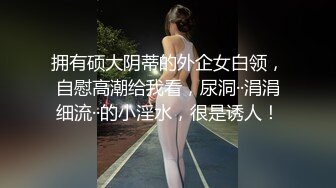 深圳--我跟小骚的预告