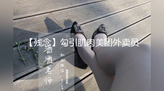 【最新❤️女神流出】新片速递瘦子探花高价约炮❤️长沙外围界天花板美女自爆啪啪喜欢被辱骂，越骂越兴奋越骂越高潮