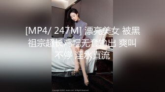 [MP4/2.6GB]白嫩漂亮小少婦 做多人運動 被幾根大雞吧輪流對的大奶子亂顫抖 騷叫不停 這下兩張嘴都吃飽了