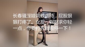 西西宝儿 淫荡美少妇和小炮友 户外车震露奶 特写BB 道具插B 口交啪啪