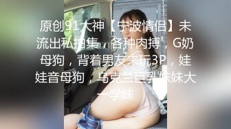 秀人网甜美可爱型美女❤️ 豆瓣酱✿最新双人给力作品 舔脚 磨豆腐 玩奶玩逼