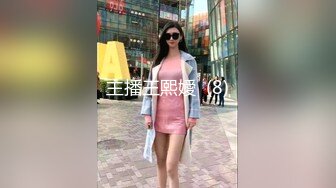 2021-12-22乐橙酒店偷拍可爱鲜嫩大奶妹被猥琐老乡骗去开房啪啪【MP4/2.28G】