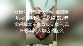 【我有一台拖拉机】熟女收割机回归，42岁良家大姐姐，超清设备偷拍，又抠又舔插骚逼干爽，精彩刺激必看