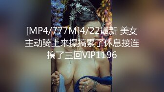 国产AV 扣扣传媒 91Fans QDOG015 性感的女骑士 cola酱