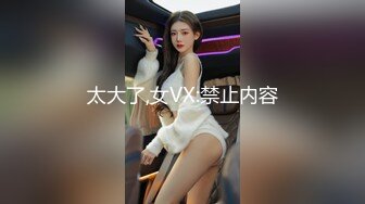 ID5335 妍予 为丈夫献身 上司的善良妻子 爱豆传媒