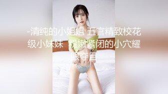 〖女神堕落✿激情内射〗不内射怎么算占有 无套内射小母G 精液从小骚逼流出的样子才是绝美 一逼白浆最美的画面