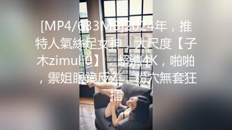 -星空传媒XK-8151 新年粉丝三部曲2负距离接触摄影棚工作室女神-佳芯