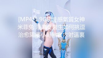 2022极品厕拍美臀大姨妈嫩妹嘘嘘超清特写完美视觉盛宴