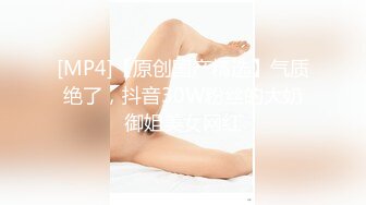 【新片速遞】&nbsp;&nbsp;✨18岁少女极品留学生穿白色丝袜情趣睡衣和炮友约炮拿起鸡巴无套插入自己逼里[268MB/MP4/13:59]