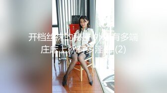 ⚫️⚫️最新高价VIP福利完结！推特女神！性格活泼艺校极品小美女玉米yum_707尺度升级，不只卡点裸舞，还有露出和啪啪