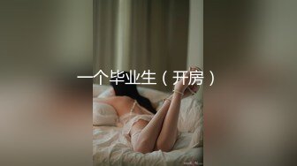 [MP4/ 954M] 女神级清秀苗条小姐姐约到酒店，身穿一袭性感连衣裙