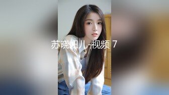 极品身材翘臀美逼小少妇最爱被舔穴 被老公爆插