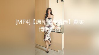 綜藝女王 【費爵娜】徹底下海與黑亞當精油按摩無套內射，高潮抽搐