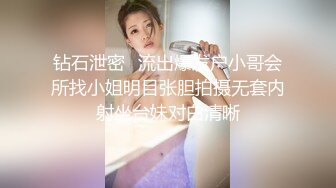 [MP4]气质甜美外围小少妇&nbsp;&nbsp;手伸进内裤揉搓肥穴 镜头前深喉扛起大长腿