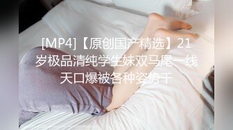 极品尤物女神姐妹花！幸福老哥轮流操，性感双女舌吻，抢着吃大屌，骑乘位爆操黑丝美臀，美女太骚了