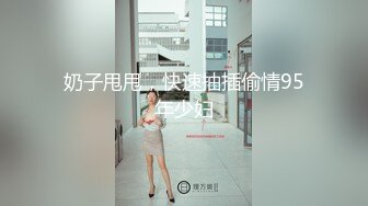 酒店约操少妇,情趣装黑丝袜扭动屁股,翘起大屁股舔屌正入抽插打桩猛操