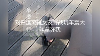 妹子吃鸡吃得脸蛋都红了