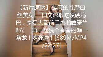 [MP4/ 736M]&nbsp;&nbsp;后入的小姐姐，全网第一电动美臀，这高频率抽插哪个男人扛得住？？？