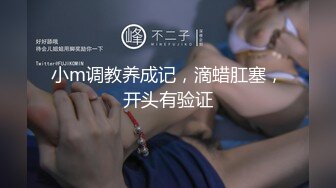 反差性感尤物正在玩游戏的小姐姐被按倒在桌子上后入，暴力后入翘臀每一下都插的好深直达花心