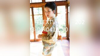 플렉스티비-FLEXTV공식사이트2023-01-0413_30