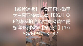 【新片速遞】 酒店约炮少妇~还是少妇会玩❤️又舒服，又体贴，会还顾及你的感受❤️骑乘两腿颤抖，叫声销魂可射！[72M/MP4/03:14]