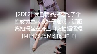 纹身小太妹抽着烟玩逼，揉捏骚奶子大黑牛摩擦阴蒂呻吟，听狼友指挥旁边还有姐妹舔奶子玩她骚逼，精彩刺激