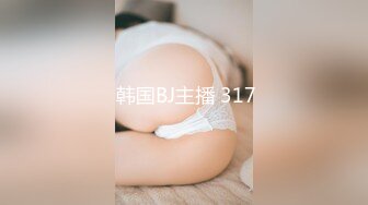 外表装着像个淑女 被调教成极品淫荡母狗 啊啊 不要 主人 救命啊 趴着马桶上被操到爽叫 生活里像贵妇 内心极度渴望被玩弄