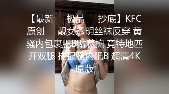 臀控熟女控必备！身材很顶很会保养的半老徐娘【虹姐】大尺度私拍，洗澡制服情趣黑丝肉丝露逼骚舞挑逗 (2)