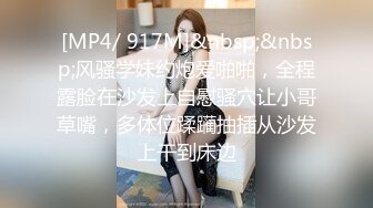 办公楼女厕全景偷拍长发靓妹来姨妈了量太大满屁股都是红