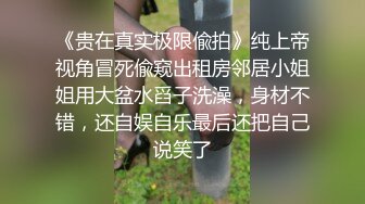 气质文静新人美女难得超粉嫩小穴掰穴近距离特写翘起美