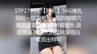 www.98T.la@【23歳.看護師のGカップ美女がま... _ さの