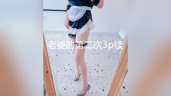 星空传媒XKVP156清纯保险妹