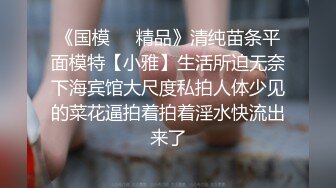 女上，自己坐的屁股颤抖