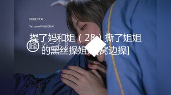 绝对领域LY-050少女陪睡亦赎罪